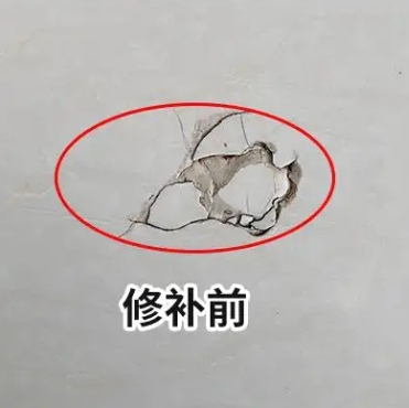 贾汪瓷砖空鼓维修公司分享瓷砖防水涂料过厚或表面过于光滑，可能会产生的问题。