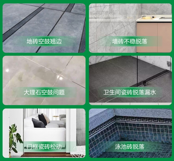 贾汪瓷砖空鼓维修公司分享下旧房翻新时，原瓷砖基层处理不到位可能会导致的问题